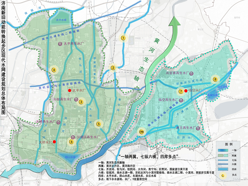 編制起步區(qū)現(xiàn)代水網(wǎng)建設(shè)規(guī)劃，助力水利高質(zhì)量發(fā)展