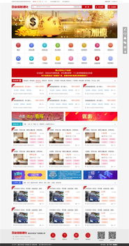 長春網(wǎng)站建設(shè)與數(shù)字化服務指南 全方位助力企業(yè)線上發(fā)展